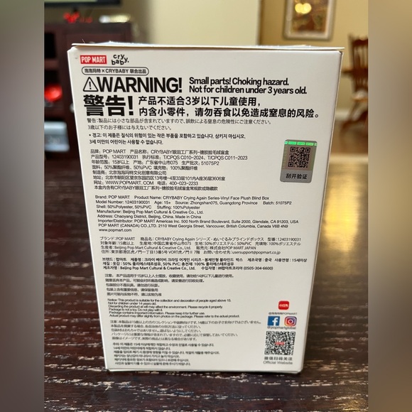 Pop Mart Crybaby Crying Again - Confirmed LOVE MAKES US CRY - Picture 3 of 7